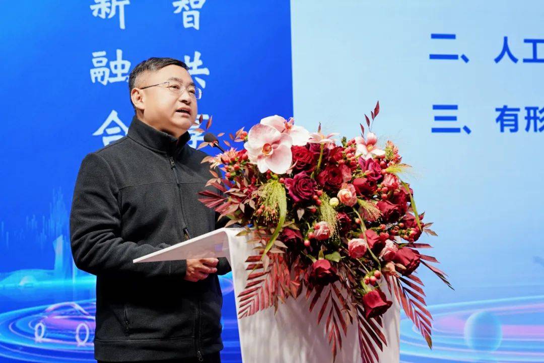 关于中国汽车流通协会汽车市场研究分会的信息